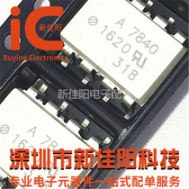 New original fit HCPL-7840 A7840 patch SOP8 straight insert DIP-8 photoelectric coupler