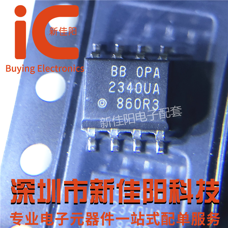 Original OPA2340UA screen printing 2340UA SOP8 operational amplifier spot straight shot