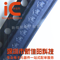 ROHM original dress spot RUM002N02T2L silk-print QR SOT723 patch VMT3 offers a matching slip