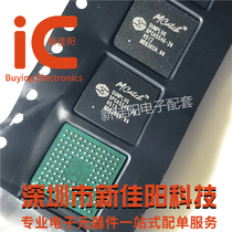 SUNPLU original SPCA554A-20 BGA chip spot direct shot fake one pay ten