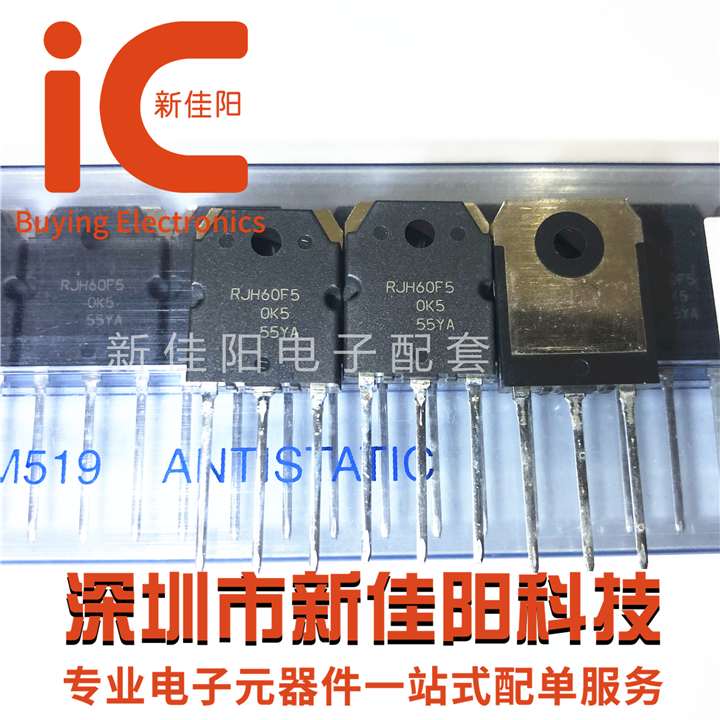 RJH60F5 RJH60F5 RJH60F4 TO-247 TO-247 audion IGBT tube for welding machine or ultrasound