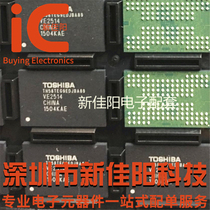 Toshiba 64g emlc flash memory chip TH58TEG9EDJBA89 BGA132 BGA132 IS903 2246EN