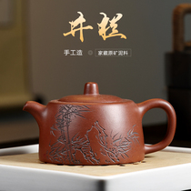 Lixing Full Pure Handmade Purple Sand Pot Well Column Teapot Purple Sand Famous Original Mine Red Piryong Kongfu Tea Pot Tea Pot