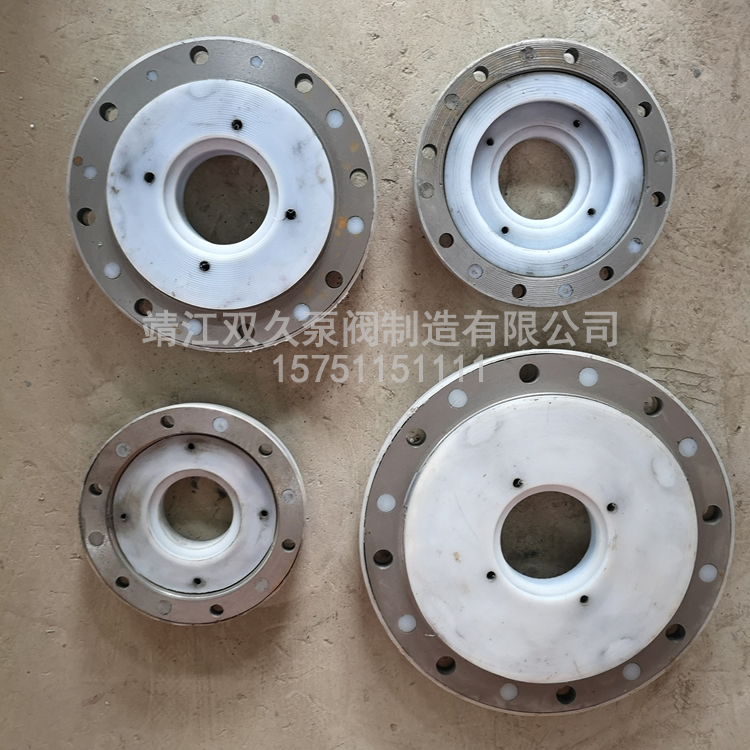 Fsb Fluorine Pump Back Cover, Pump Cover, Pressure Seal, Acid and Alkali Resistant Pump Back Cover, Chemical Pump Cover, Corrosion-Resistant Pump Back Cover