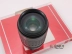 88 kỷ niệm tắt Canon SLR ống kính tele Canon EF 70-210mm F / 3.5-4.5 USM - Máy ảnh SLR Máy ảnh SLR