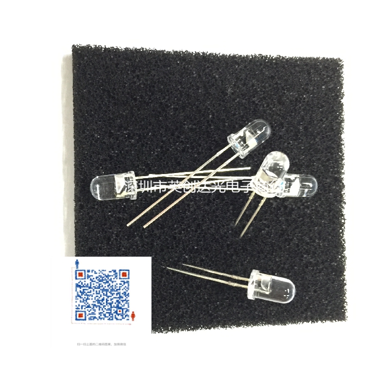 Optoelectronics diode-infrared receiving tube SFH213 imports original fake one lost ten