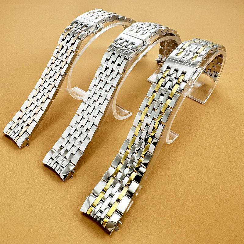 Tissot 1853 Le Locle T41 Original Genuine Watch Strap T006408A 407B Steel Strap Original Factory Steel Watch Chain for Men