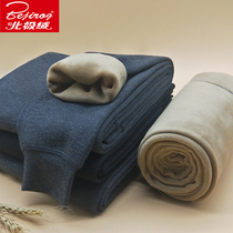 Arctic velvet mens warm pants Slim-fit plus velvet autumn pants single-piece cotton pants Youth tight large size leggings