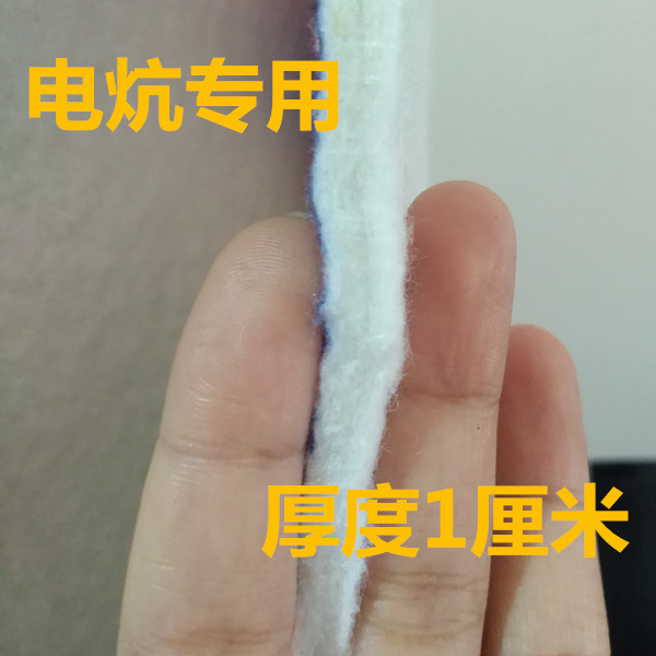 Nệm dày cảm thấy mat mat cảm thấy điện tấm nóng giường cảm thấy mat ấm chống ẩm tùy chỉnh sưởi ấm 炕 đặc biệt nệm everon