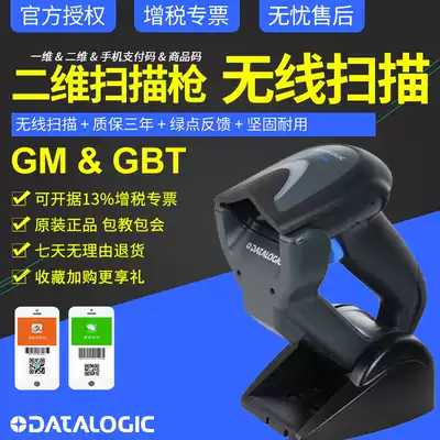Datalogic Gryphon Gryphon I GBT GM4430-BK-433K1 4100 4400 