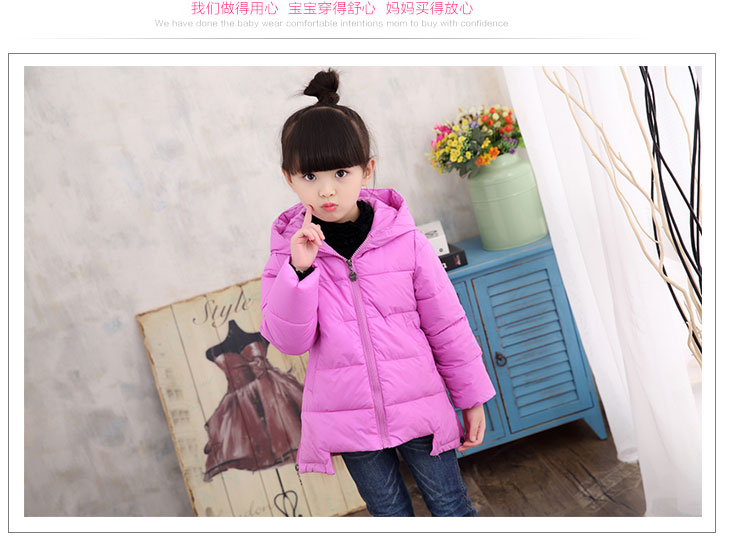 Manteau pour fille SILINGYU - Ref 2164203 Image 19