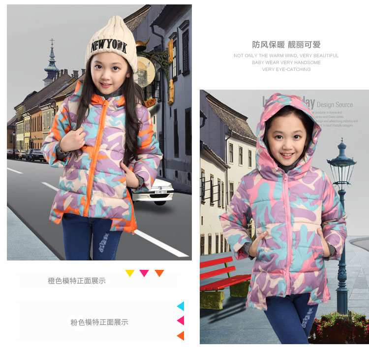 Manteau pour fille SILINGYU - Ref 2164203 Image 20