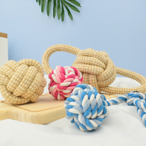 Pet Supplies Solid Cotton Rope Ball Hemp Rope Ball 8 Wordball Cat Dog Tie Rope Resistant Bite Interactive Toy Tooth ball