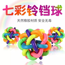 Pet Supplies Rainbow Balls Kitty Dogs Puzzle Training Toys Seven Colorful Twist Balls Elastic Ball Single