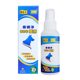 Hainan original Xiangsheng Wang ringworm net 886 spray pet cat and dog skin disease mite fungus cat ringworm itching