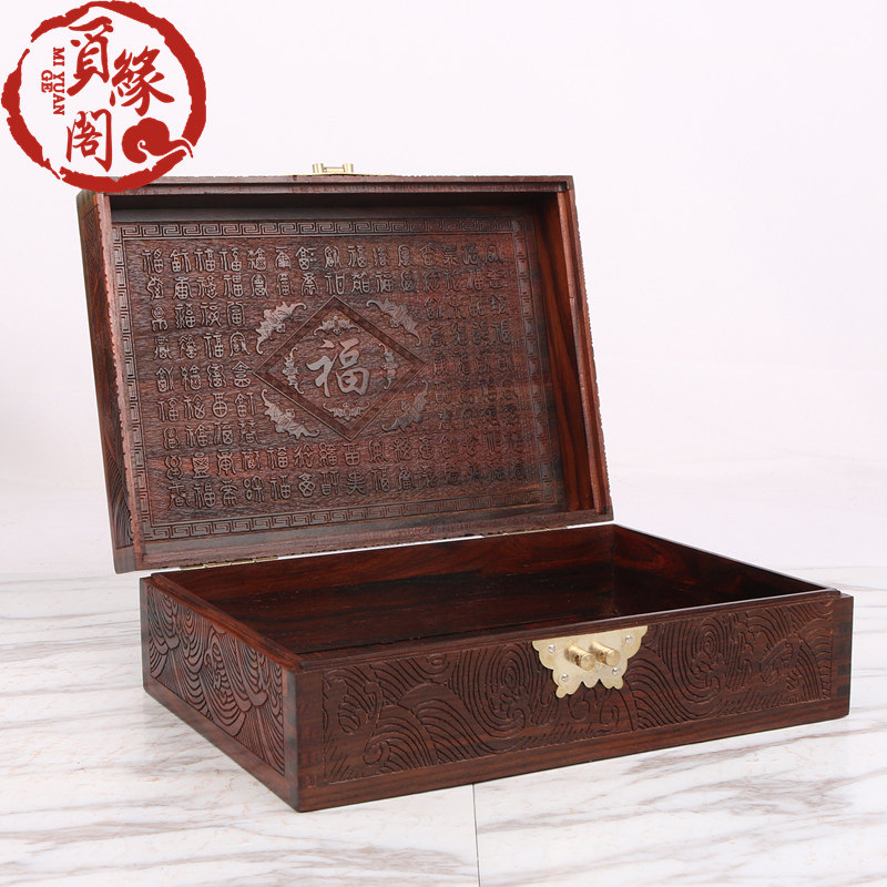Big red sour branch mahogany carving tea box jade seal box solid wood Tenon jewelry storage box wooden small wooden box