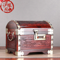  Big red acid branch mahogany carved jewelry box Jewelry storage box Solid wood with password lock Flannel retro jewelry box