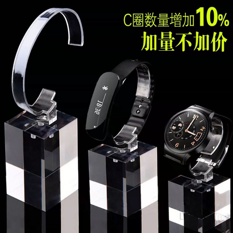 Qinmay Clear Beauty Acrylic Watches Display Plus High Bracket Black Transparent Props Shooting Watches Fashion Nursery