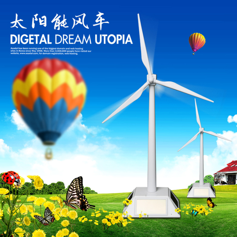 Qinmay Sunny Solar Windmill Wind Power Generation Model Eco-friendly Tech Puzzle Experiment Assembly Toy Pendulum