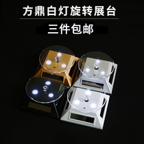 Qinmay Sunny Solar Rotating Table Jewelry Display Stand Turntable Mobile Phone Jade Glasses Tray Display Stand