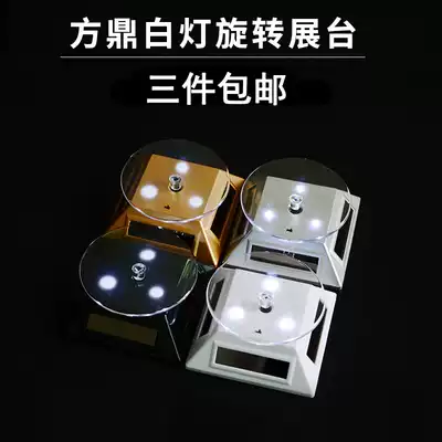 Qinmay Sunny Solar Rotating Table Jewelry Display Rack Mobile Phone Jade Glasses Tray Display Rack