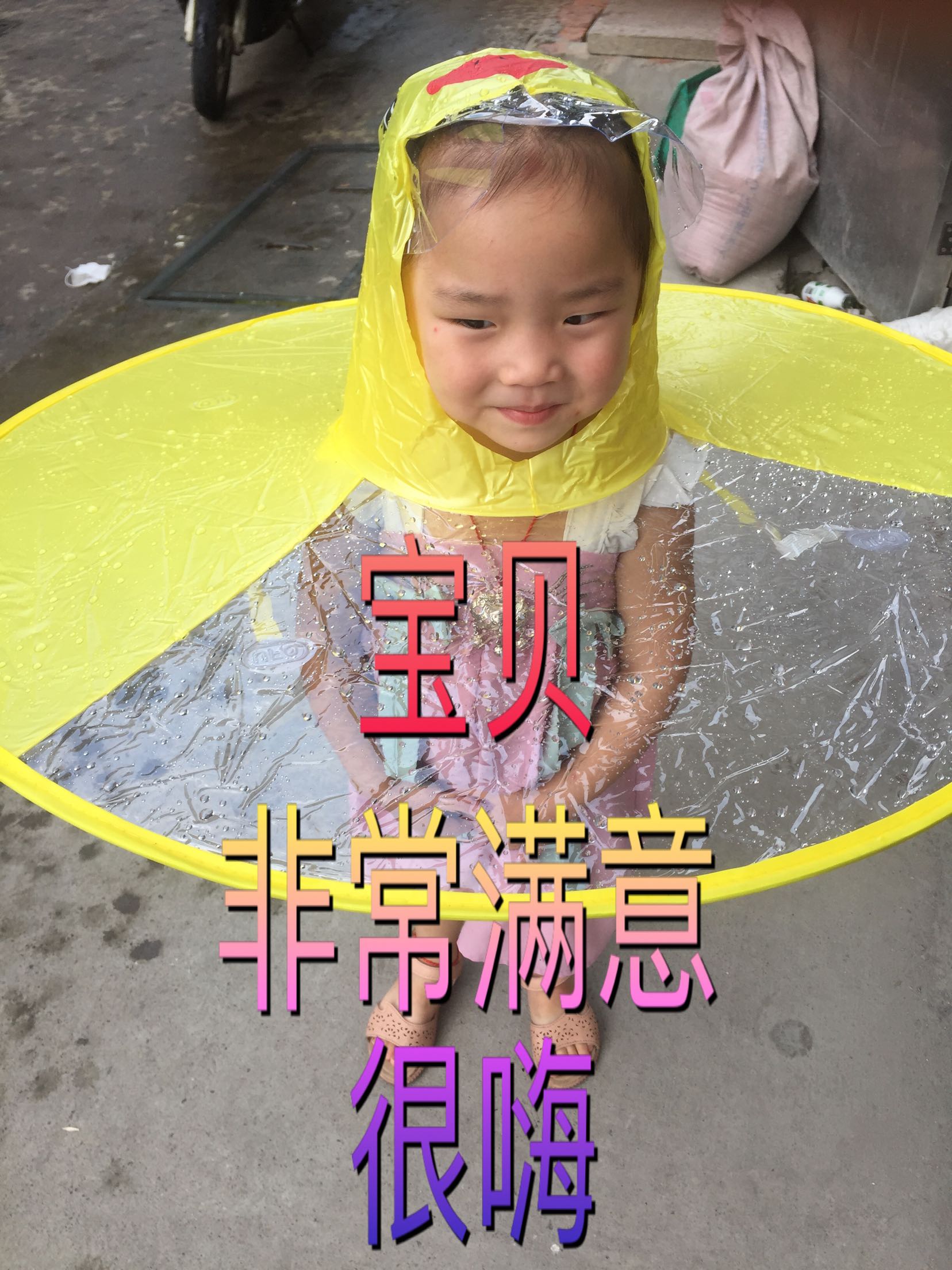 Children Raincoat Small Yellow Duck Raincoat Children Raincoat Cloak Cloak Type Boy Boy Girl Net Red Raincoat Umbrella