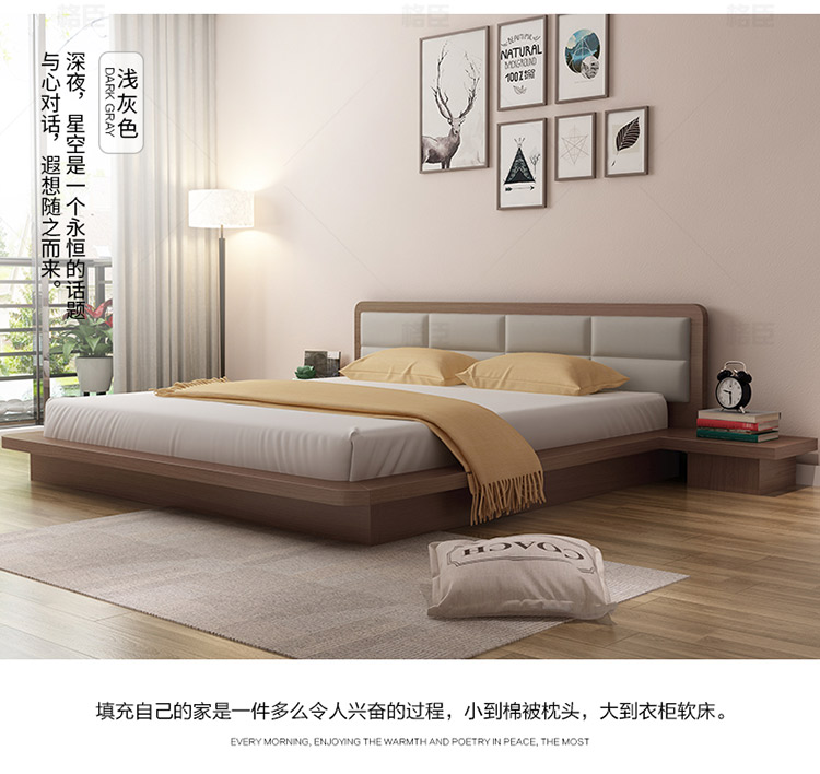 Giường ngủ kiểu Bắc Âu Trundle kiểu Nhật Bản Phòng ngủ chính tối giản hiện đại 1,8 m Phòng ngủ căn hộ nhỏ 1,5 m giường đôi - Giường giá giường xếp