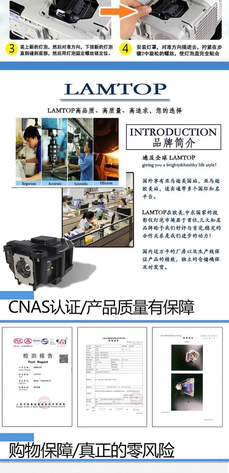 LAMTOP phù hợp với bóng đèn máy chiếu Sanyo PLC-XW6600C / XW6680C / XU9000C / 8800C - Phụ kiện máy chiếu man chieu