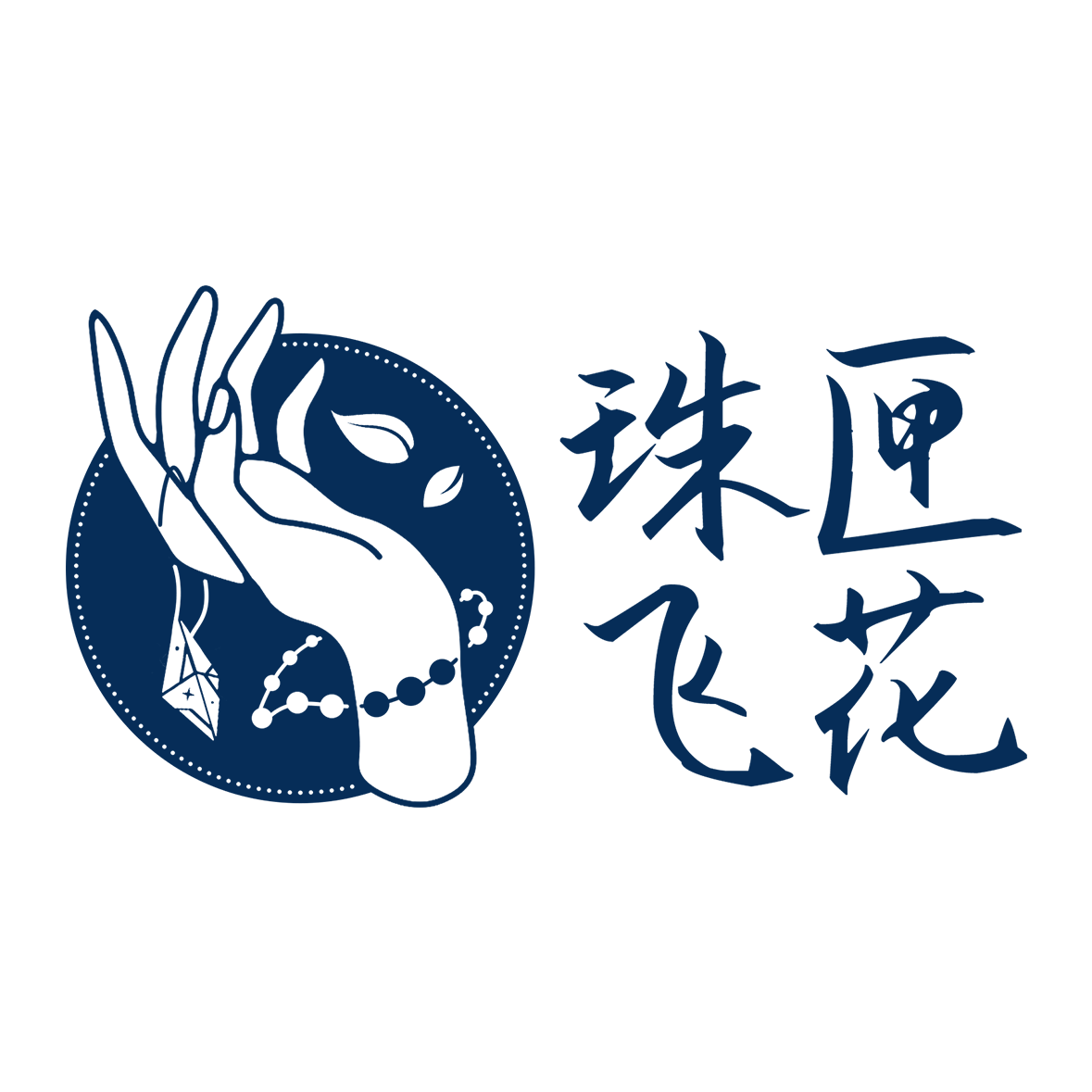 珠匣飞花 国风原创的LOGO