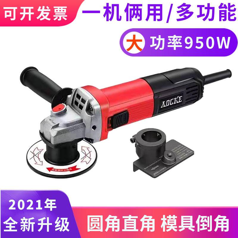 Multifunctional portable chamfering machine round arc cr angle fillet angle right side handheld mold metal electric 45 degree chamfer