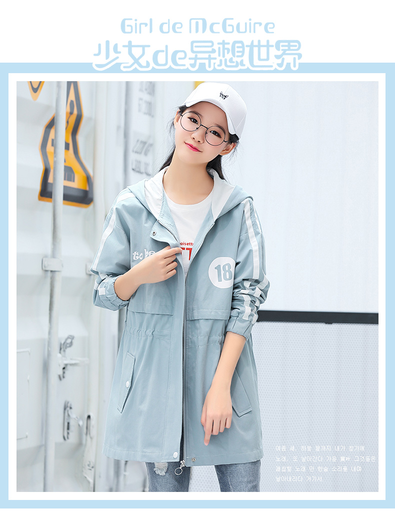 Trench pour femme      en Coton en Coton - Ref 3227817 Image 7