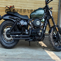 Suitable for motorcycle light riding Korean gv300S modified double-out vh exhaust pipe horseshoe exhaust pipe