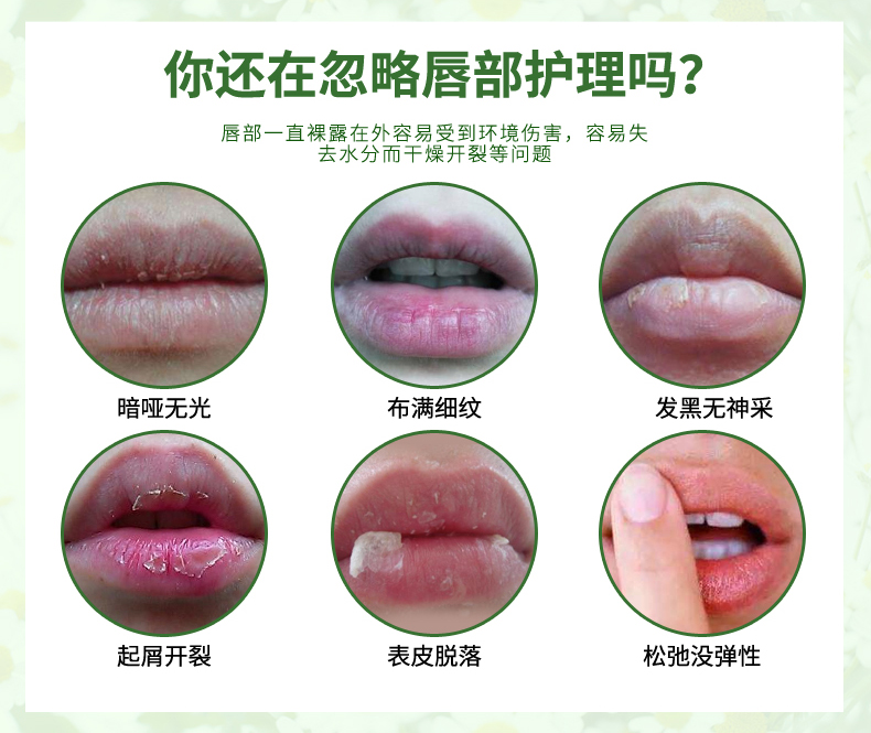 Son môi 3 màu đổi màu giữ ẩm lâu trôi dưỡng ẩm không đánh dấu cốc chống dính Hàn Quốc không thấm nước dưỡng ẩm cho môi bbia 36