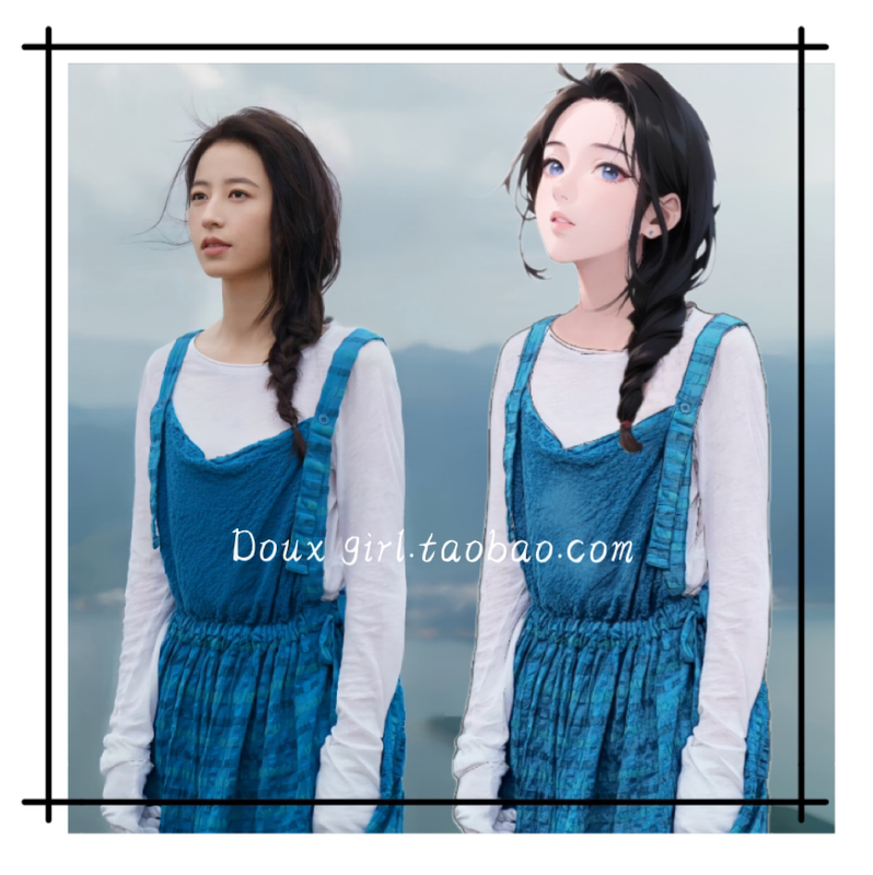 Zhou Yutong Celebrity Style Blue Plaid Suspender Dress Retro Literary Mid-Length Dress Autumn New Model 2024