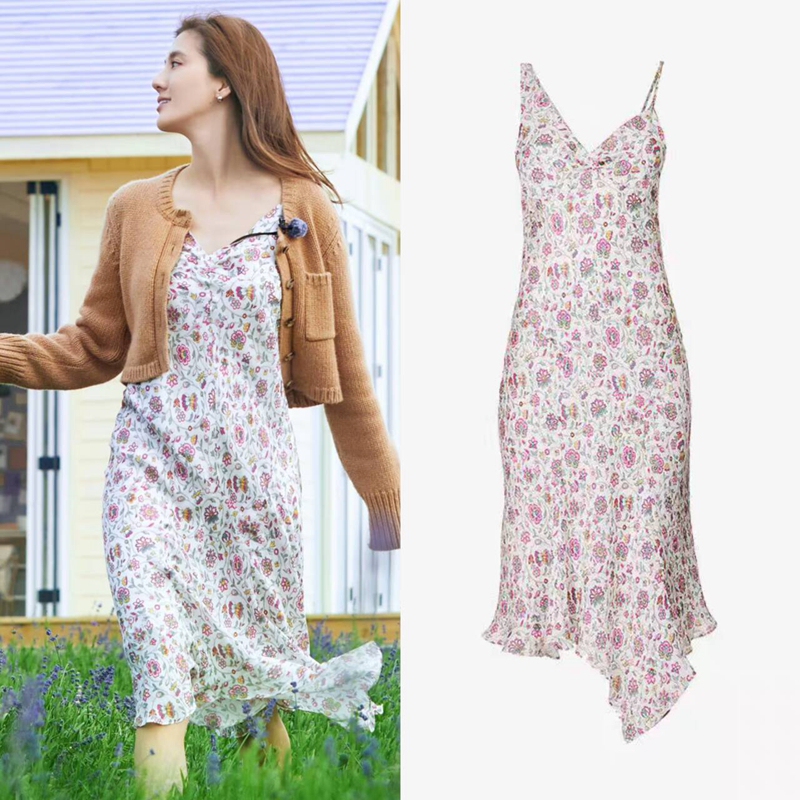 Love's Journey: Wu Qianyu's Same Style Irregular Floral Spaghetti Strap Dress with a Unique Design, Mid-Length Skirt