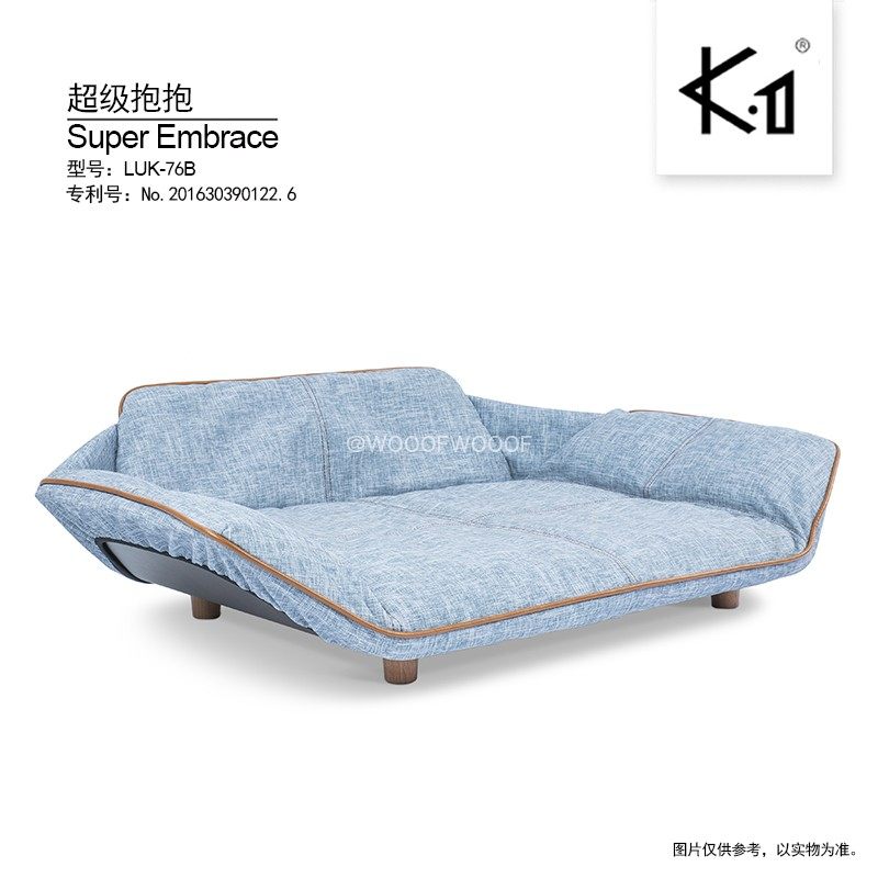 K1 pet furniture super hug Supporters Embrace dogs sofas kennel dogs beds