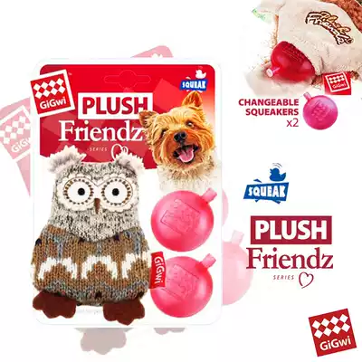 GiGwi expensive for plush sound sleeping toys can be filled to call small and medium dogs pet washable toys