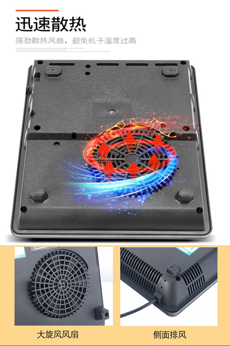 Bếp điện từ Supor Le chính hãng 2200W cảm ứng nồi hơi chữa cháy thông minh đặc biệt công suất cao bếp từ nguyễn kim