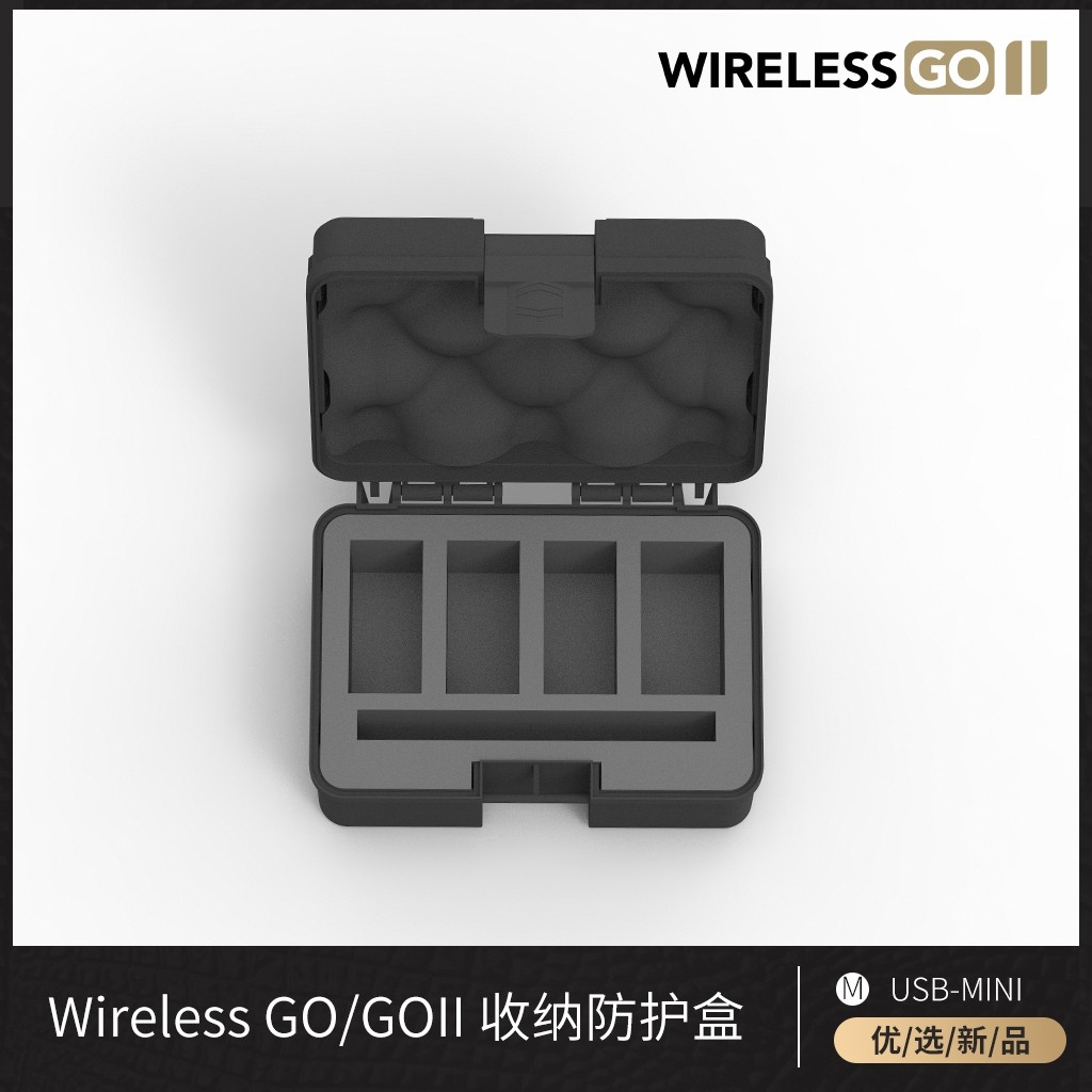Suitable for Wireless go ii one drag two second generation small bee storage bag protective box protective box box box