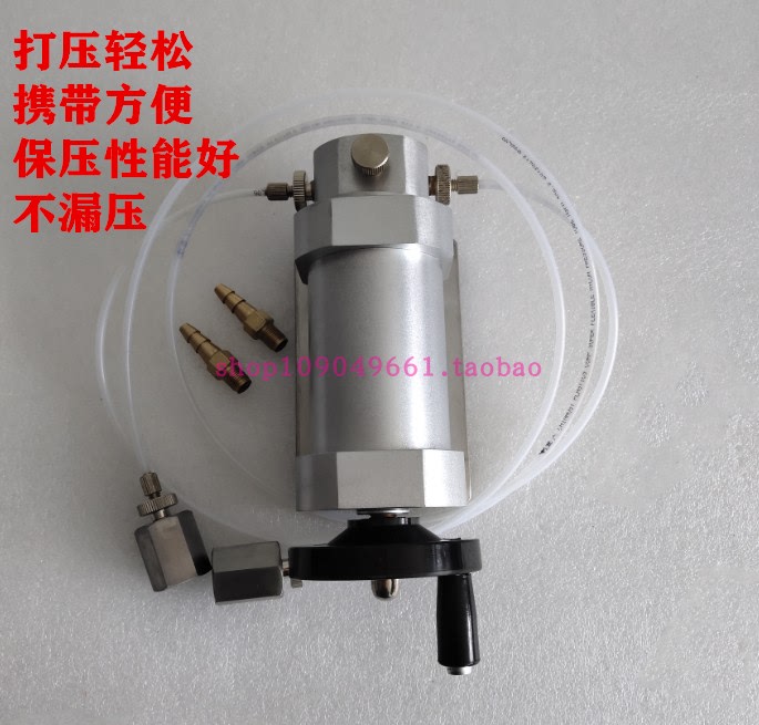 Laboratory Lightweight Micro-Pressure Pump Handheld Micro-Pressure Pump Precision Pressure Source Calibrator Signal Generator Instrument Laboratory Lightweight Micro-Pressure Pump Handheld Micro-Pressure Pump Precision Pressure Source Calibrator Signal Generator Instrument