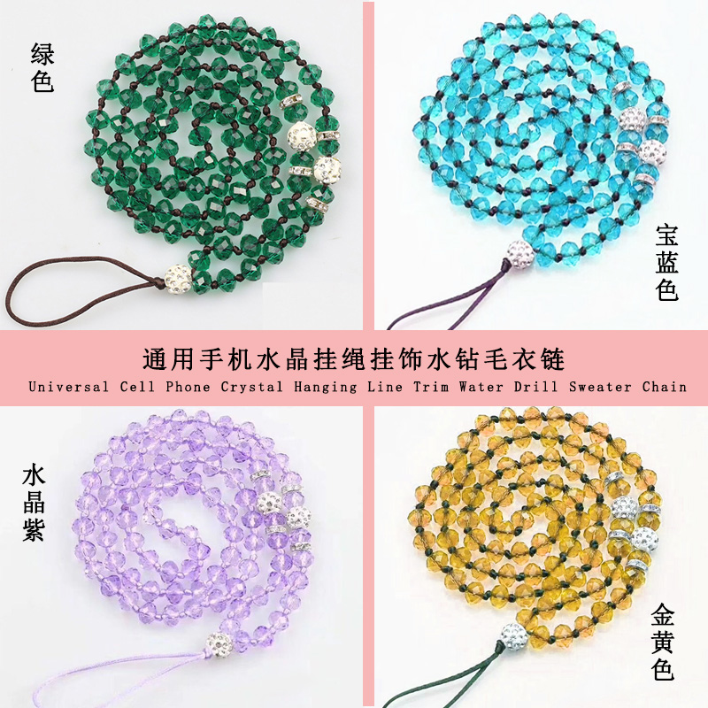 Điện thoại di động tinh thể chuỗi treo dài tinh khiết dệt tay điện thoại dây đeo thời trang kim cương nữ cá tính treo cổ sáng tạo vòng đeo tay - Phụ kiện điện thoại di động ốp lưng redmi note 8 pro