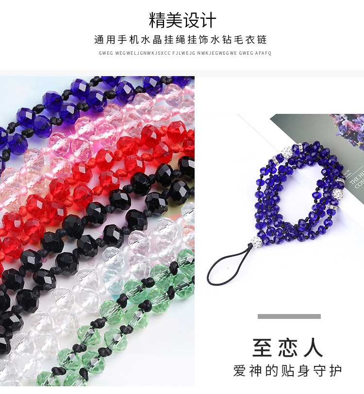 Điện thoại di động tinh thể chuỗi treo dài tinh khiết dệt tay điện thoại dây đeo thời trang kim cương nữ cá tính treo cổ sáng tạo vòng đeo tay - Phụ kiện điện thoại di động ốp lưng redmi note 8 pro