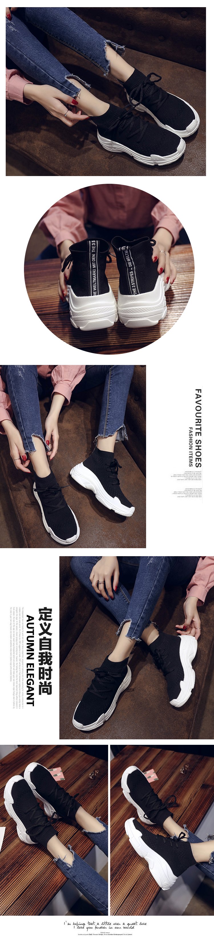 Ins siêu lửa stretch socks giày nữ Hàn Quốc phiên bản của ulzzang dày thoáng khí sinh viên hip hop hip-hop giày cao