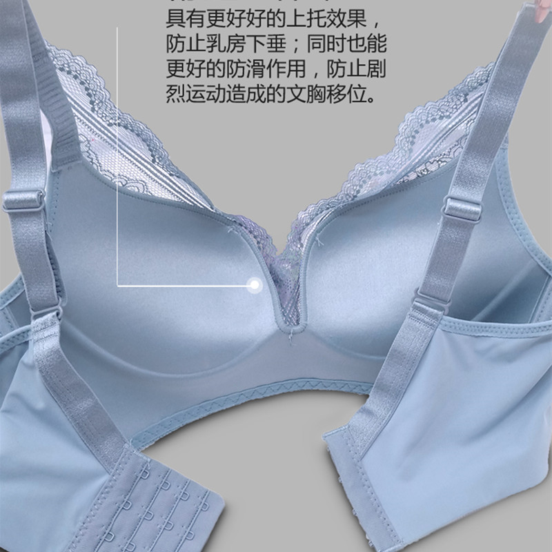 Lady underwear ladies without steel ring gathering small breast breast breast anti-drop-adjusted bra thin underwear suit