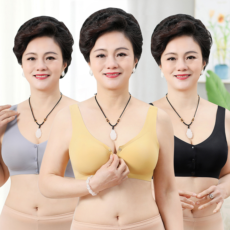 Mother's Underwear Women's Thin Vest-Style Front-Clasp Bra Without Underwire Bra for Middle-Aged and Elderly Women Ice Silk Seamless Large Size Summer