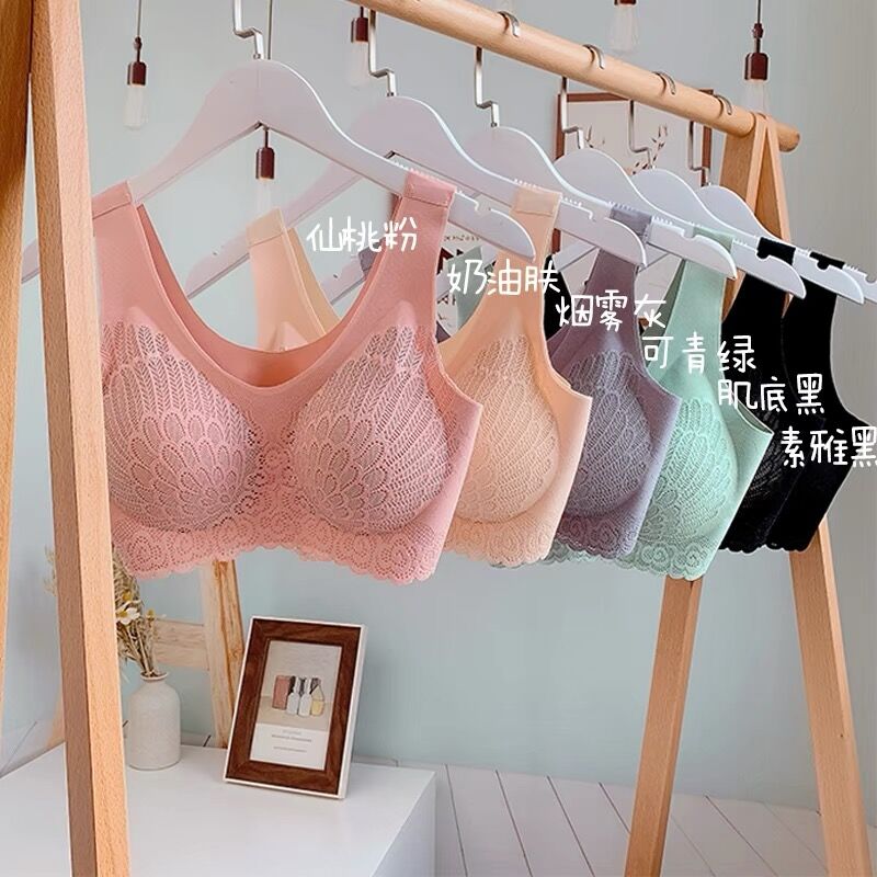 Thai latex 4 0 underwear female seamless no steel ring gathered comfortable sleep lace small cute cover shockproof breast