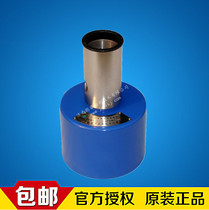 Jinan Langrui calibration ordinary rebound hammer GZII rate fixed steel anvil Concrete mortar high strength inspection steel drill