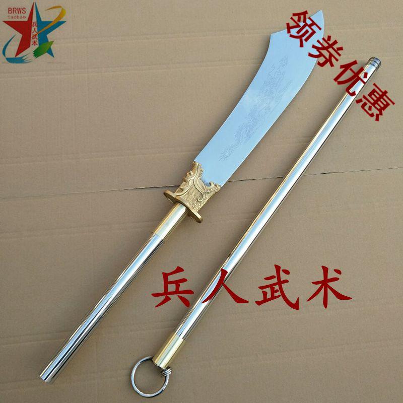 Martial Arts Poker Performance Bashing Stainless Steel Big Ring Bashing Knife 8-Like Big Weapon Unfired