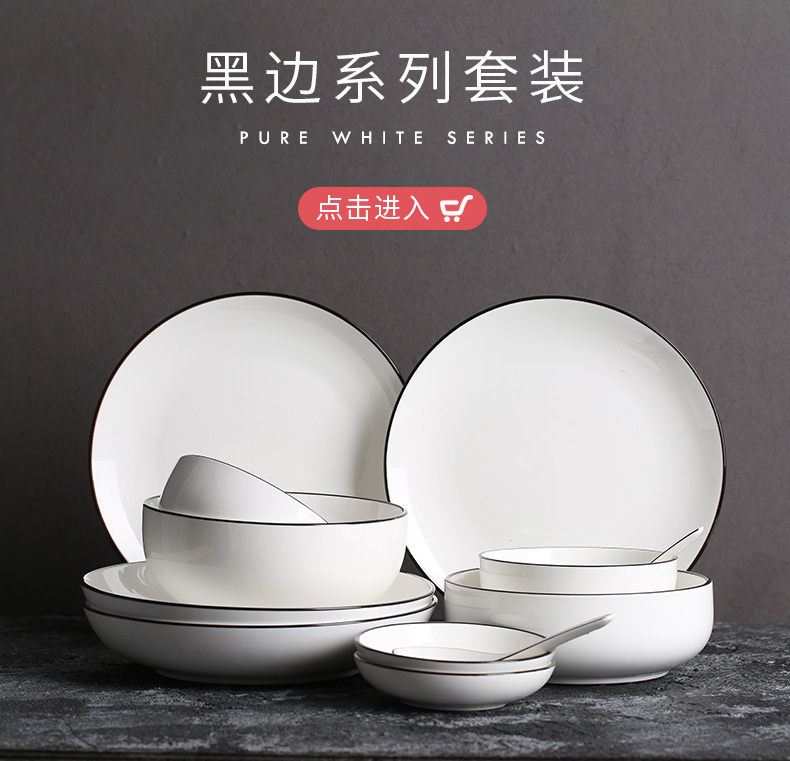 Yomerto northern dishes suit household contracted to eat big bowls of soup bowl rainbow such as bowl bowl spoon, creative ceramic plate