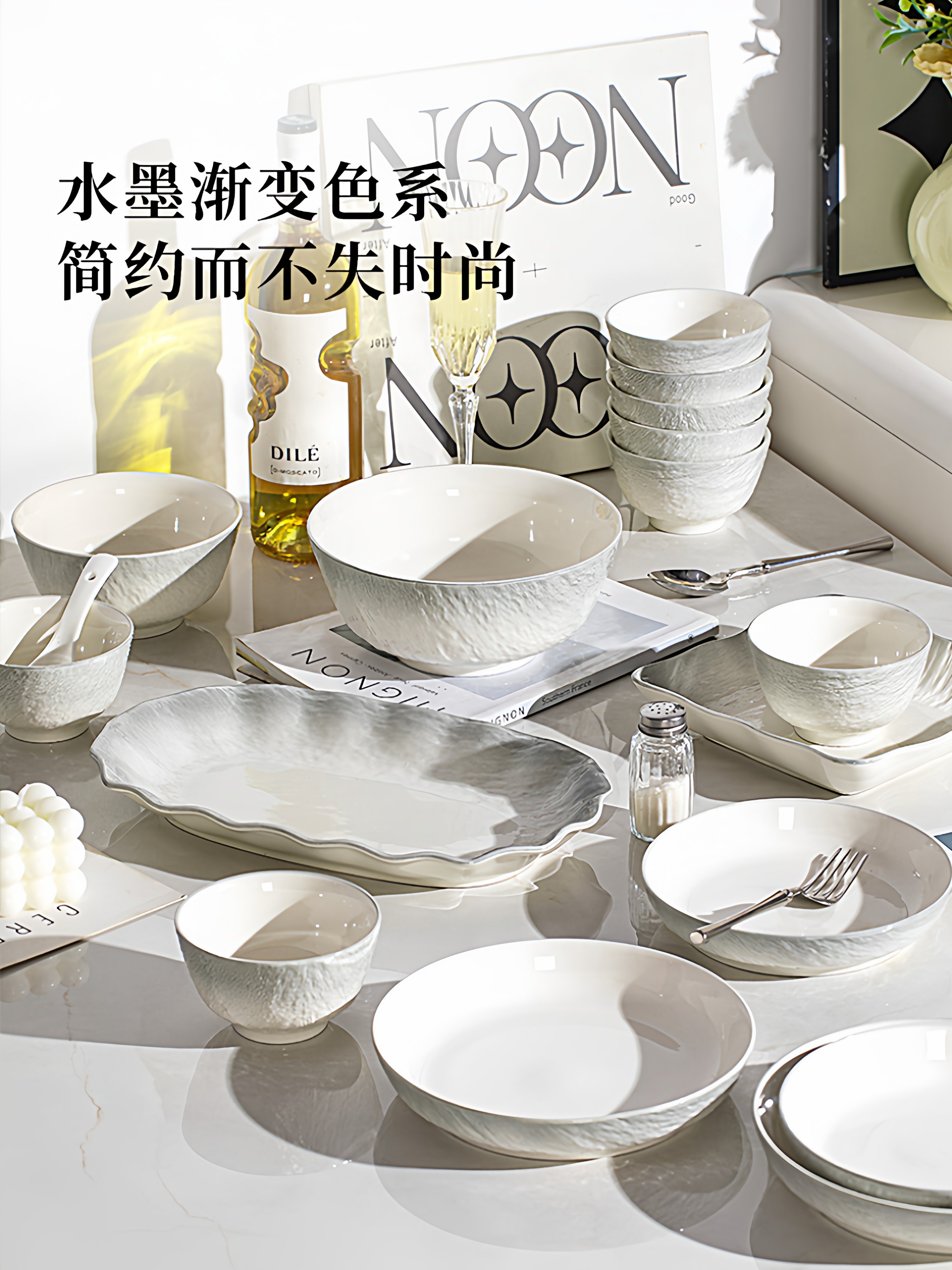 Underglaze Color Tableware Set 2026 New High-Value Bowl and Chopsticks Set Ceramic Bowl and Plate Set for Home Use Housewarming